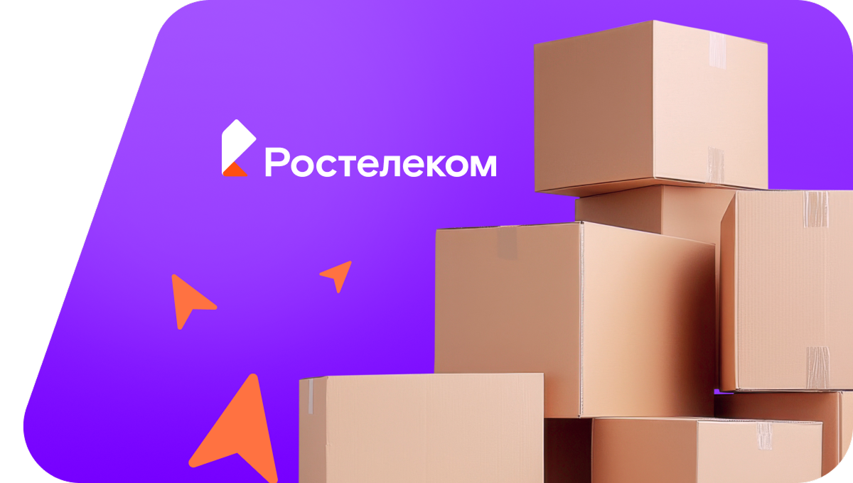 Переезд в новую квартирув хутор Суд-Николаевка (Воронежская область)